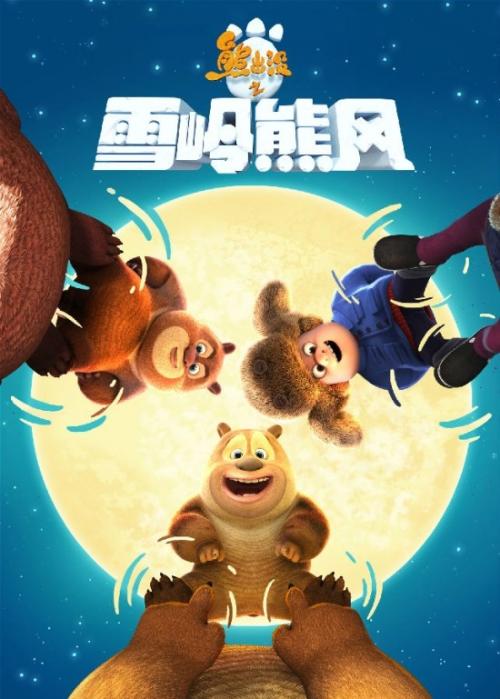 定制得克萨斯州驾照